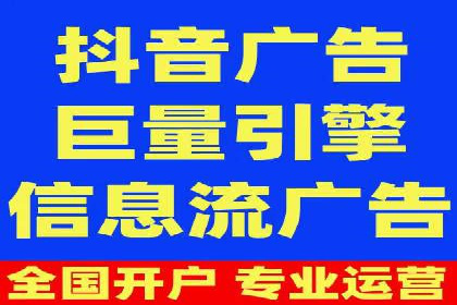百度竞价推广案例：精准锁定目标客户