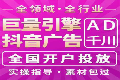 信息流广告创意案例展示