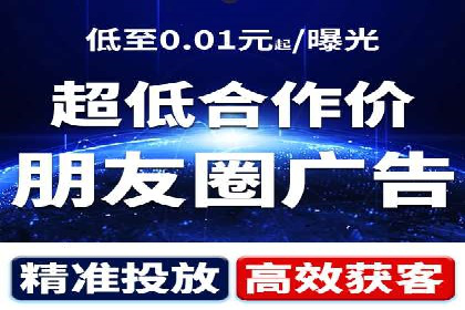 SEM代运营服务公司成功案例：客户满意度高