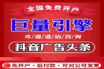 案例解析：百度推广费用如何实现精准定位